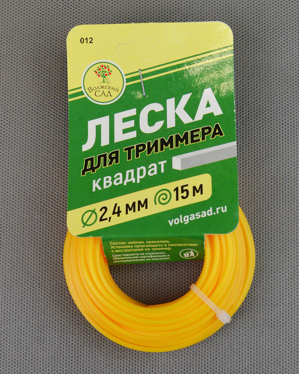07463