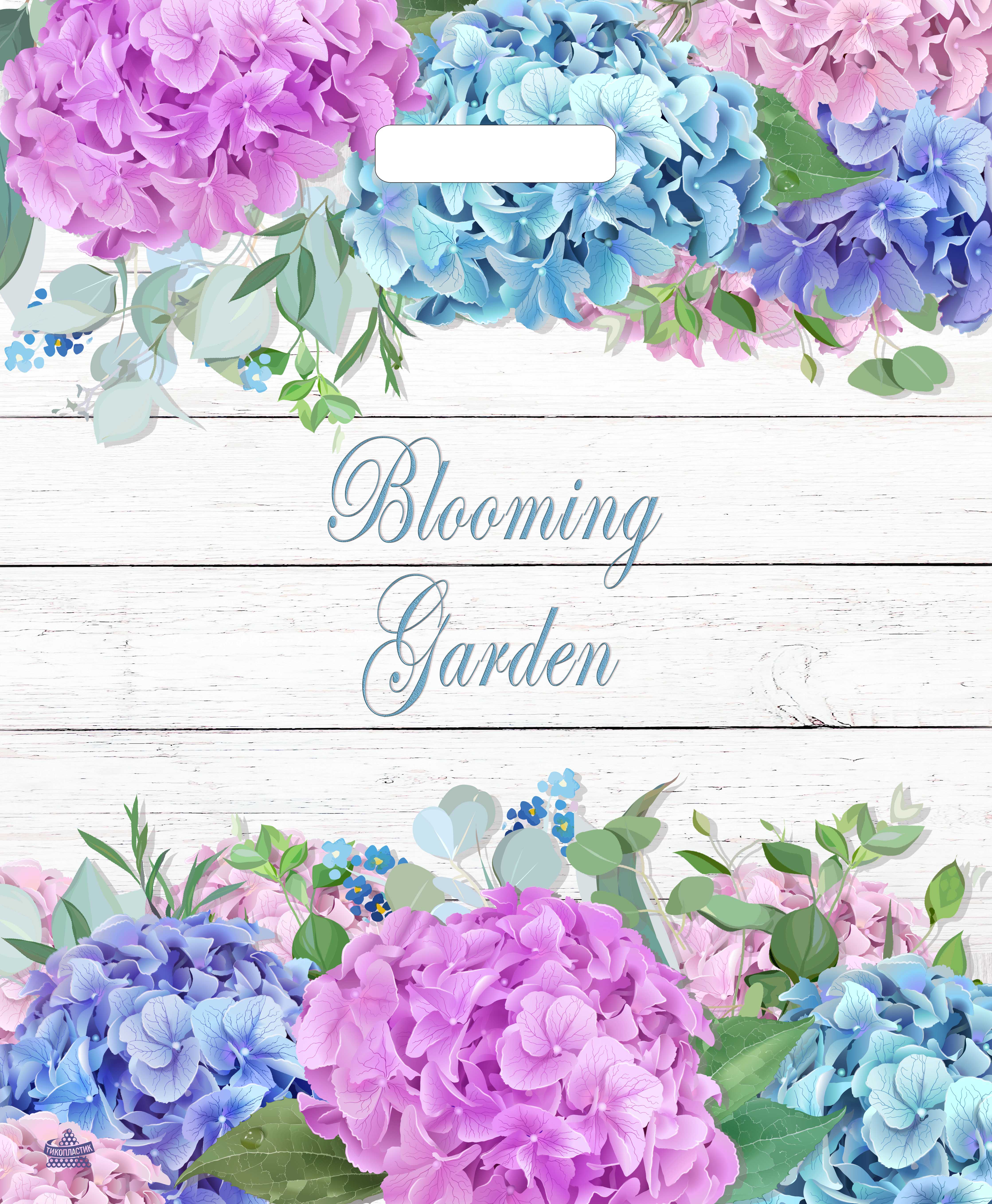 Цветочный сад 02514