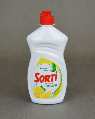 1522