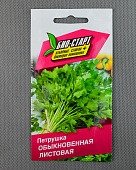 С-Петрушка Обыкновенная, листовая 2г Цв.пакет скороспелый /ПТК
