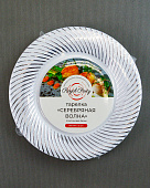 100 Тарелка пластиковая  диаметр 180мм Серебрянная волна 12шт