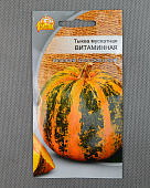 С-Тыква Витаминная, мускатная Цвет.пакет 2г 