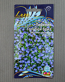 С-Лобелия Голубой Бриз 0,2г