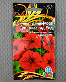 С-Петуния Суперкаскад Ред, крупноцветковая 10шт