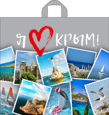 Крым NEW 00415
