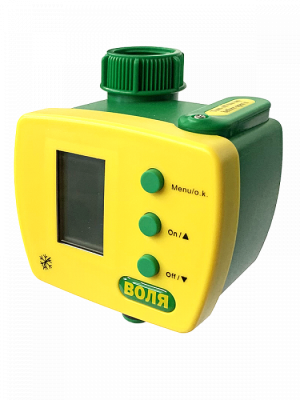 43df9ef11c6969b29916004d005d5970