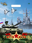 Пакет с прорубной ручкой Т 31*40см 60мкм Оборона