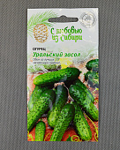С-Огурец Уральский засол 0,25г