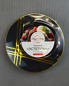 100 Тарелка пластиковая  диаметр 180мм Эстетика 6шт